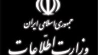 کشف «تجهیزات خاص رایانه‌ای و تصویربرداری» در تهران