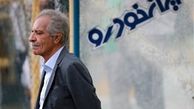 بنر جالب توجه برای پورحیدری + عکس 