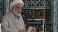 
هدیه گرفتن از رهبری به شیوه حاج آقا قرائتی