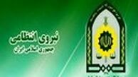 عامل شهادت مأمور انتظامی در قصرشیرین خودکشی کرد