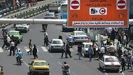 مهلت استفاده از قانون بخشودگی جرایم بیمه‌ای تامین اجتماعی تا ۴۰ روز دیگر 