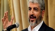 مشعل: آمریکا از فرصت استفاده کند؛ تا اشغالگری هست مقاومت هست