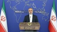 واکنش کنعانی به بیانیه سران گروه هفت ؛ برنامه موشکی و دفاعی ایران هرگز قابل مذاکره و مصالحه نیست