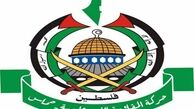 واکنش حماس به حملات موشکی امروز مقاومت فلسطین