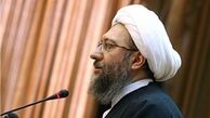 آیین‌نامه داوطلبان تصدی امر قضاء و استخدام قضات