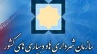 تحول در تامین ماشین آلات سبک و سنگین برای شهرداری های کشور