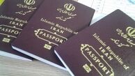 ثبت‌نام ۸۰۰ هزار زائر اربعین در سماح