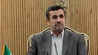 احمدی‌نژاد به بغداد رفت