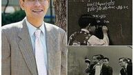 مردی که دارای بالاترین IQ در دنیاست