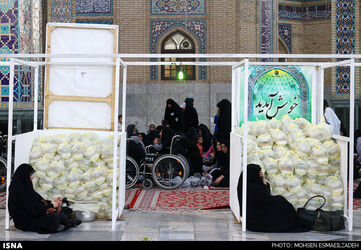 ISNA-10-77