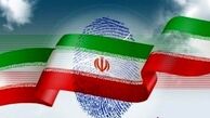  اعرافی، سعدی و مؤمن، پیشتاز انتخابات خبرگان از تهران 