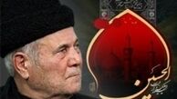 پیام تسلیت رییس رسانه ملی به مناسبت درگذشت سلیم موذن زاده
