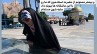 خانم مجری جوان بر سر مزار شهید بی سر + عکس