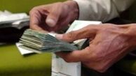 رشد 11.9 درصد نقدینگی از ابتدای امسال