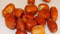 خواص شگفت انگیز و جادویی سنجد