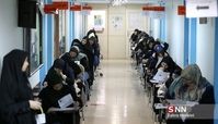 نفرات برتر کنکور ۱۴۰۰ معرفی شدند + تصاویر