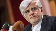 تعریف اعتدال از نگاه عارف