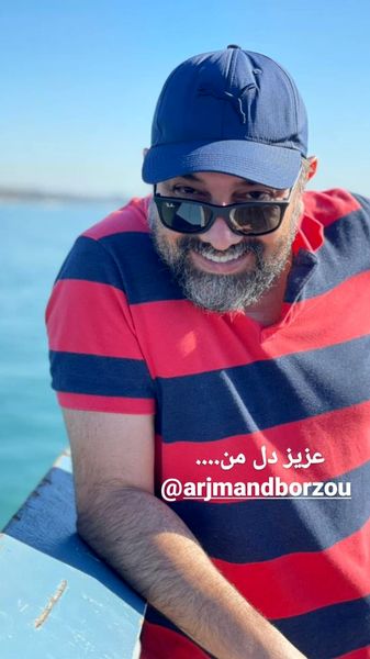 دریانوردی برزو ارجمند + عکس