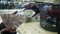 راه‌اندازی بازار مشتقه ارزی، تدبیر دولت برای ثبات اقتصادی