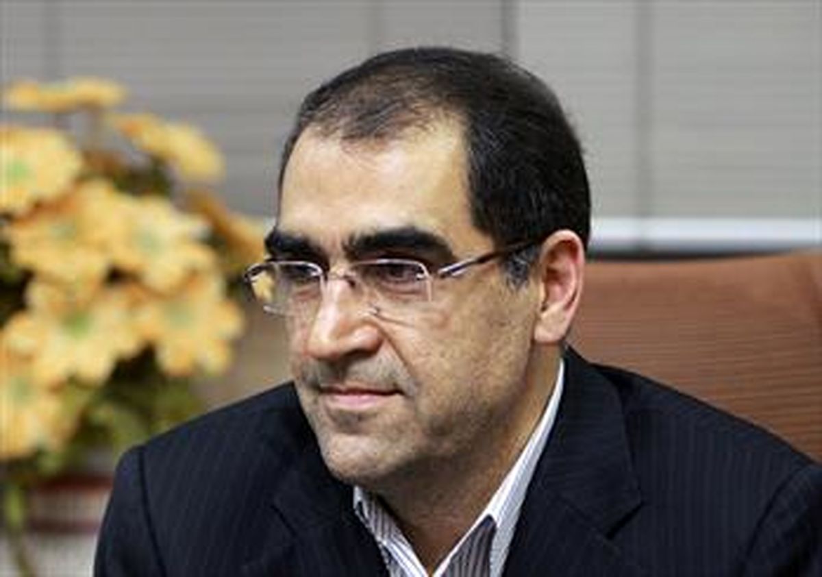 وب سایت شخصی وزیر بهداشت راه اندازی شد