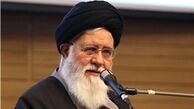پاسخ علم‌الهدی به پویش #فرزندت -کجاستت