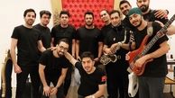 محمدرضا گلزار و گروه خفنش+عکس
