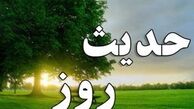 رزمندگان خداوند چه جایگاهی دارند؟