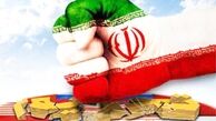 تحریم کنندگان داخلی را بشناسیم