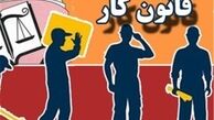 دولت یازدهم فاتحه کار و تولید را خوانده 