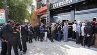 پرداخت ارز به زائران اربعین تا یکشنبه هفته آینده