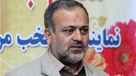 چقدر از حقوق‌های نجومی به بیت‌المال برگشت؟