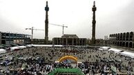 به نام کتاب، به کام دیگران