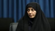 اظهارات خانم نماینده در نطق میان دستور