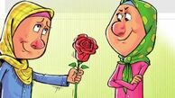 چگونه عذرخواهی کنیم؟