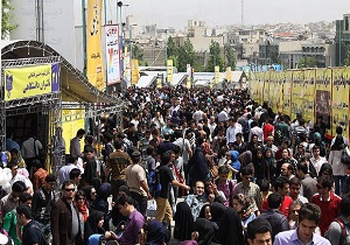 زمان برگزاری نمایشگاه کتاب تهران اعلام شد