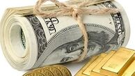 ترمز سکه کشیده شد/قیمت سکه و ارز امروز