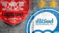 دروازه بانان استقلال و پرسپولیس نامزد بهترین‌های لیگ قهرمانان آسیا