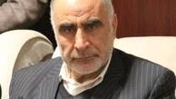 دولت؛ عامل به‌هم‌ریختگی اقتصاد