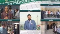 بازتاب انتخابات ریاست جمهوری ایران در رسانه های خارجی