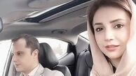 ماشین گرون‌قیمت همسر شبنم‌قلی خانی + عکس