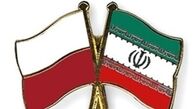 آمادگی لهستان برای تاسیس بانک درایران/دروازه ورود به اقتصاد اروپا
