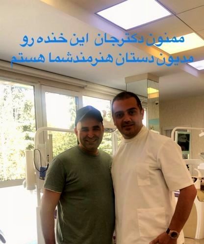 دندانپزشک علی مسعودی کیست؟ + عکس 