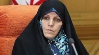 واکنش دستیار رئیس جمهور به تجاوز در یکی از مدارس غرب تهران