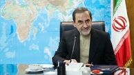 ولایتی:ترامپ بادوره‌گری دنبال جمع آوری پول برای اقتصاد ورشکسته امریکااست