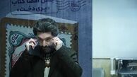 امیرحسین مدرس مجری سحرگاهی شبکه دو شد
