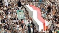 انصارالله چگونه پاسخ سعودی را می دهد؟/ تصرف 26 پادگان نظامی، یک میدان نفتی و بستن تنگه نفتی باب المندب+ نقشه