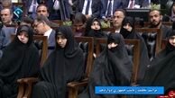 دختر روحانی در مراسم تحلیف پدر+عکس