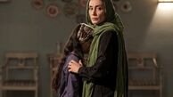 فیلمی با رسم‌الخط عجیب