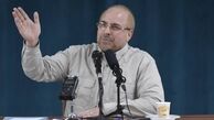 درباره برجام هیچ سخن متناقضی نگفتم/ ما نیازمند به یک اجماع سیاسی هستیم