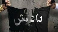 داعش مسئول حمله تروریستی منهتن